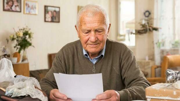 В Роскачестве объяснили, как пенсионеру получить ипотеку и что для этого требуется