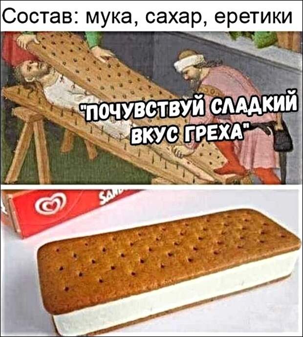 Картинки с надписями и анекдоты