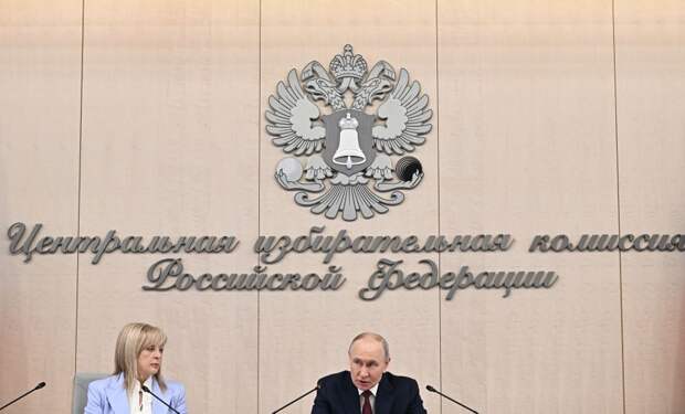 Глава ЦИК Памфилова отметила активность в выборах участников СВО