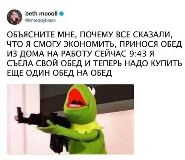 Подборка картинок. Вечерний выпуск (50 фото)