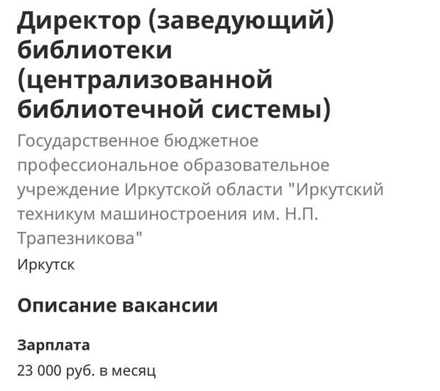 Депутат от Единой России предлагает повысить пенсионный возраст некоторым россиянам до 70 лет