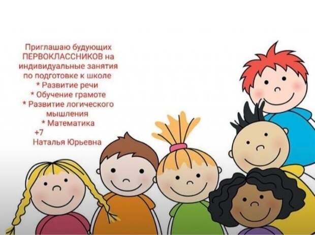 Нелепые и смешные ошибки в Интернете и в жизни