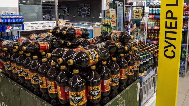 Компания PepsiCo прекратила выпуск кваса «Русский дар» из-за сокращения спроса