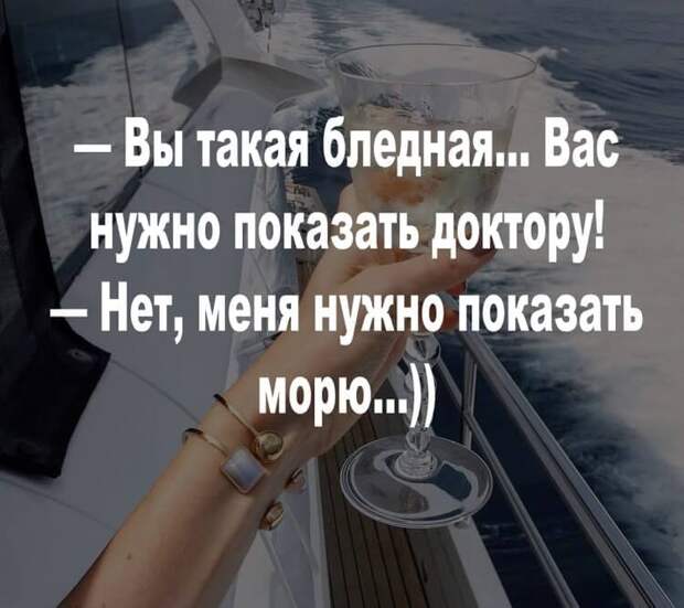 Смешные и жизненные анекдоты, которые точно заставят вас хохотать