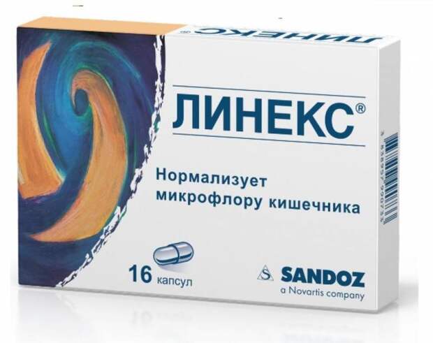 Понос со слизью у взрослого: возможные причины, симптомы, проведение диагностических исследований и лечение