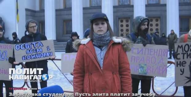 До киевских студентов наконец дошло, что они выскакали на Майдане(видео)