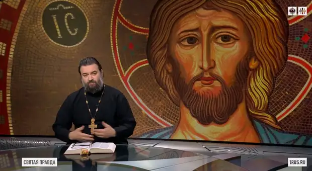 Два ключевых события сошлись в одной точке истории: Отец Андрей Ткачёв - о Пасхальном чуде