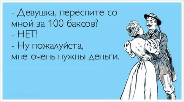 Прикольные аткрытки (44 фото)