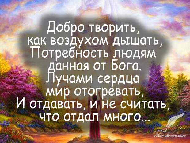 Умершая дочь предупредила маму о своей замене, что придет к ней