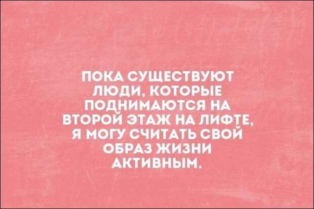 Смешные «Аткрытки» Смешные «Аткрытки»