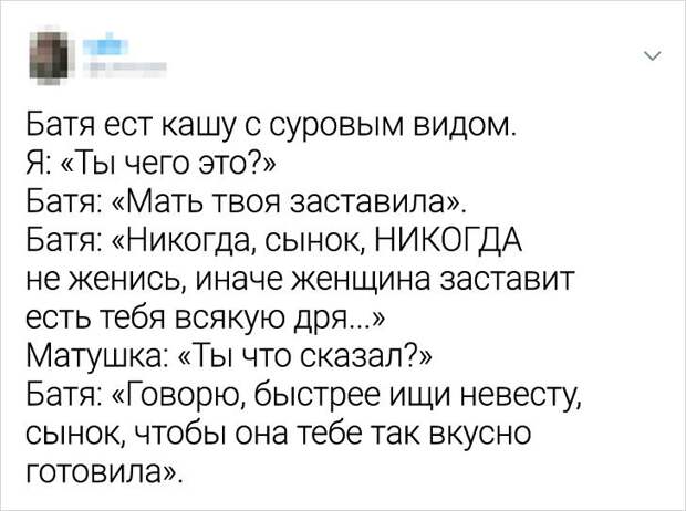 18 твитов от женщин, которые всякое повидали, и это их только раззадорило