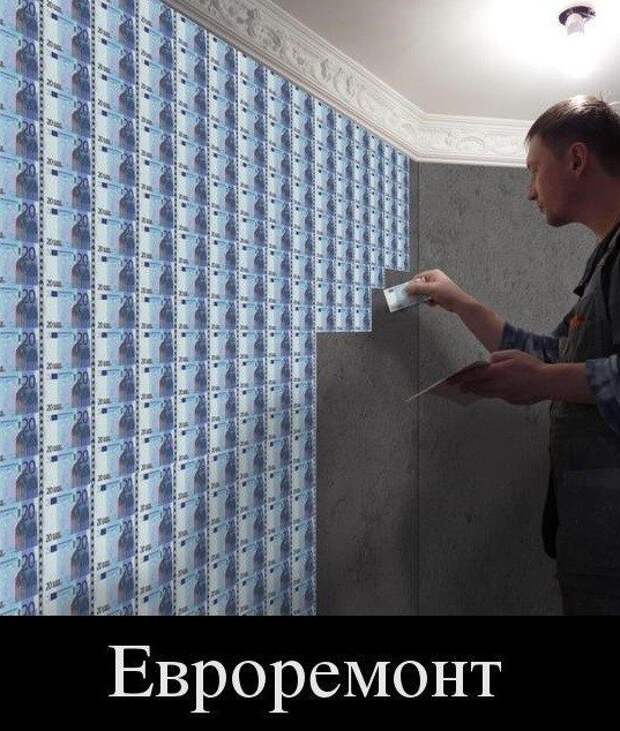 Так себе картинки