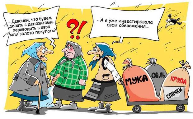 Первый вопрос. который надо себе задать - а оно мне надо? И если надо, то для чего. От этого очень сильно зависит то, какими инструментами вы будете пользоваться. Я сначала скажу почему надо.