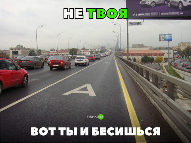 Свежая подборка автоприколов авто, автоприколы, приколы