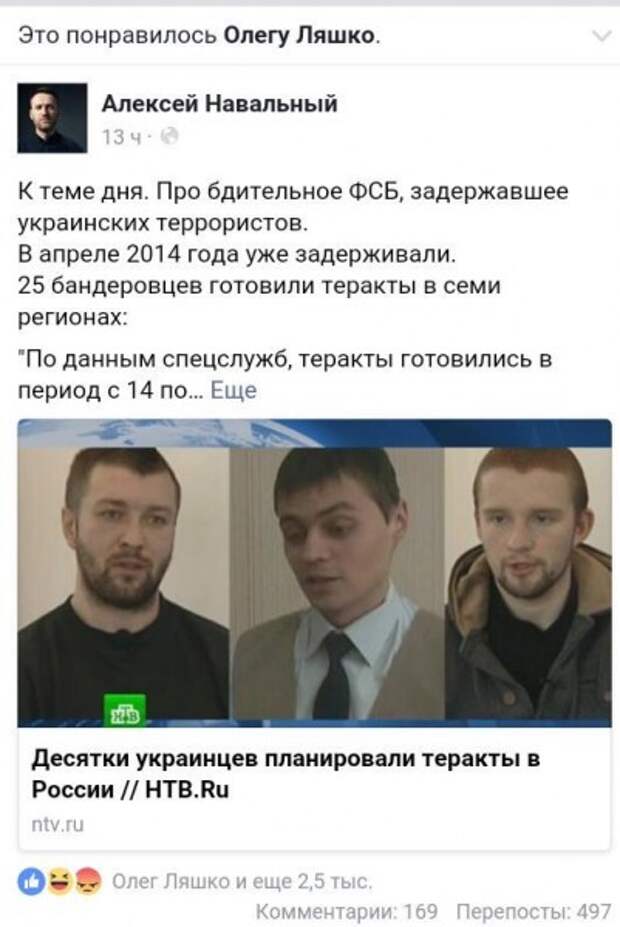 Либеральная хлестаковщина: Не прячьте ваши денежки по банкам и углам