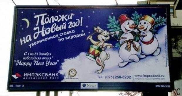 Праздник к нам приходит...