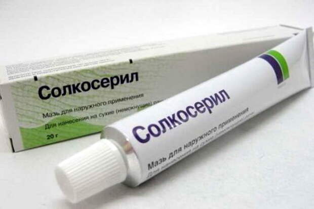 Мази при трофической язве: список названий и способы применения