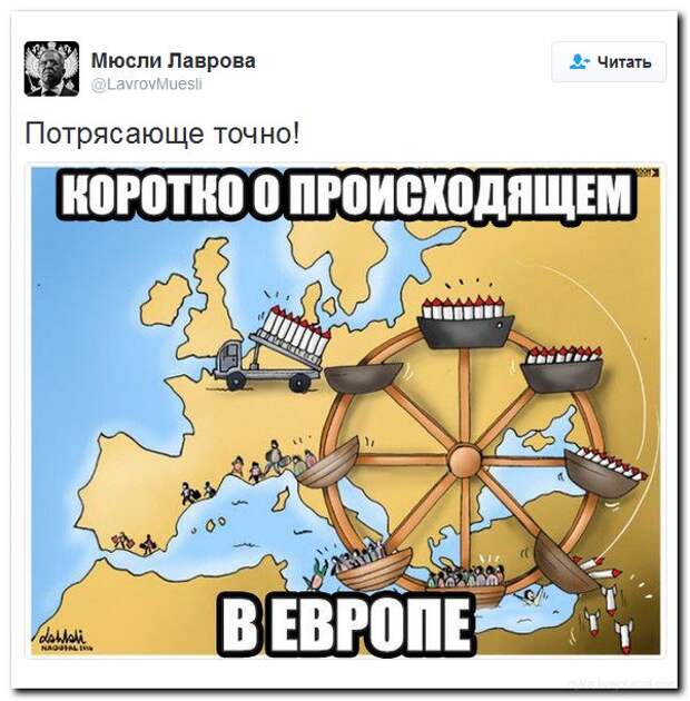 post-3-0-68275900-1495607753.png