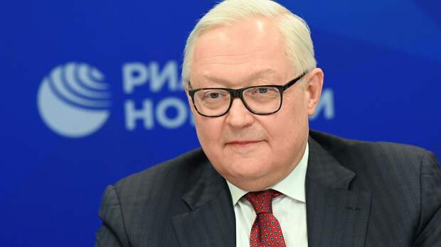 Сергей Рябков: глава об участии России в 
