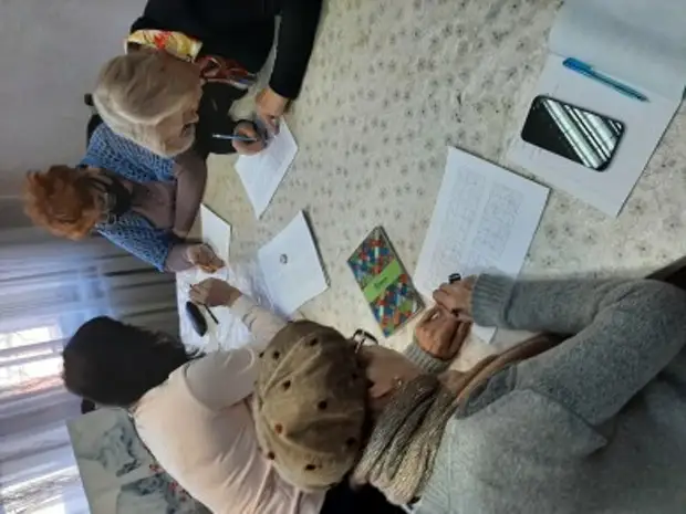 ´Магический квадрат´.