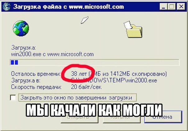 1452505350_fotomemy-16
