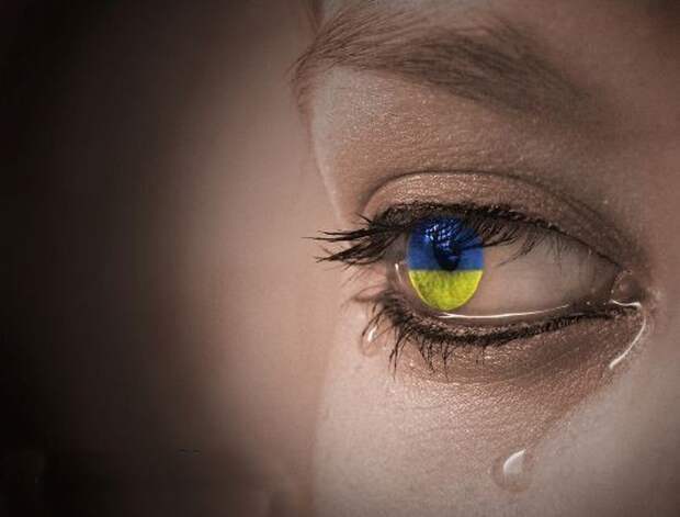 ukraine-tear