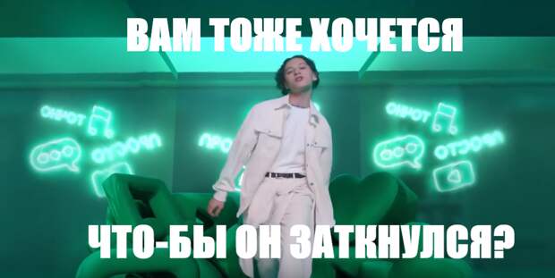 Реклама мегафона