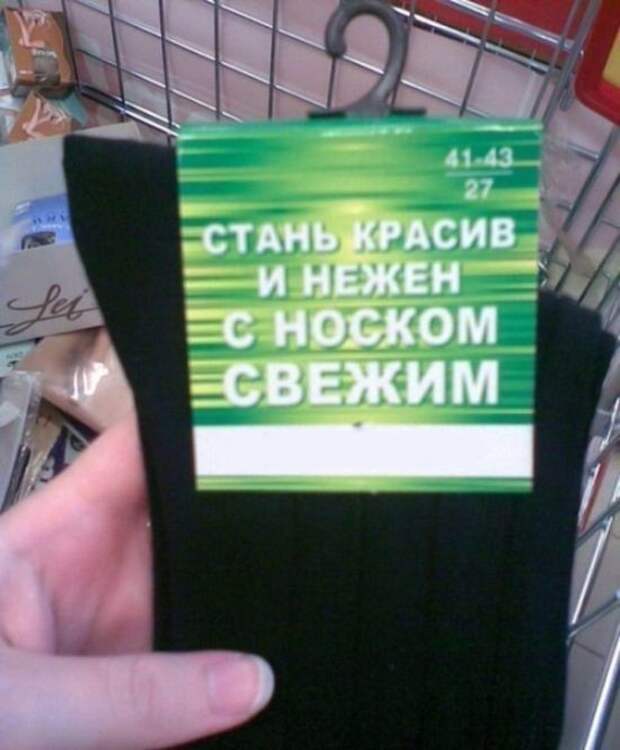 Подборка новых смешных фотографии приколы, юмор