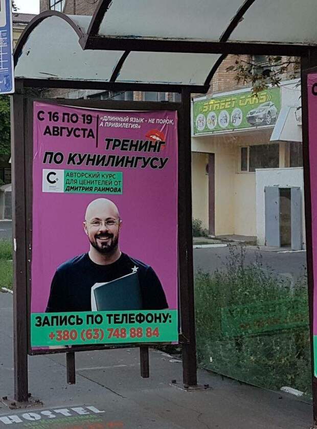 Картинки с надписями