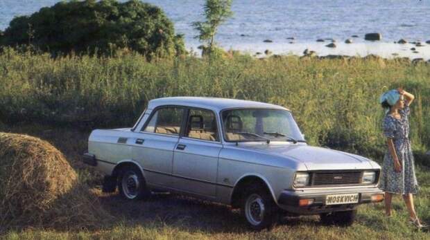Москвич-2140 Люкс. Самый дорогой рестайлинг авто, автомобили, азлк, олдтаймер, ретро авто, советские автомобили