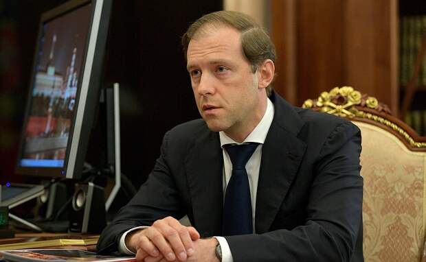 Глава Минпромторга Денис Мантуров назвал «великолепным» падение рубля