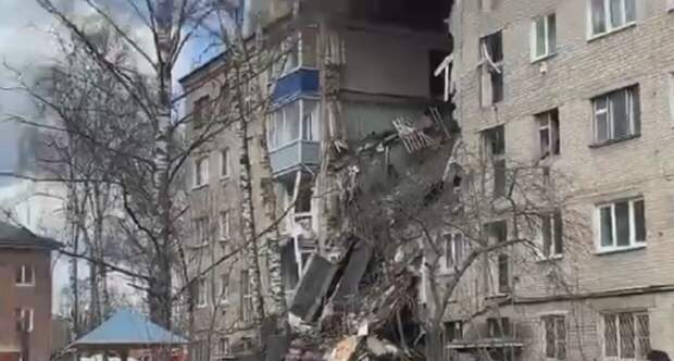 Стала известна предварительная причина взрыва в доме в Орехово-Зуево