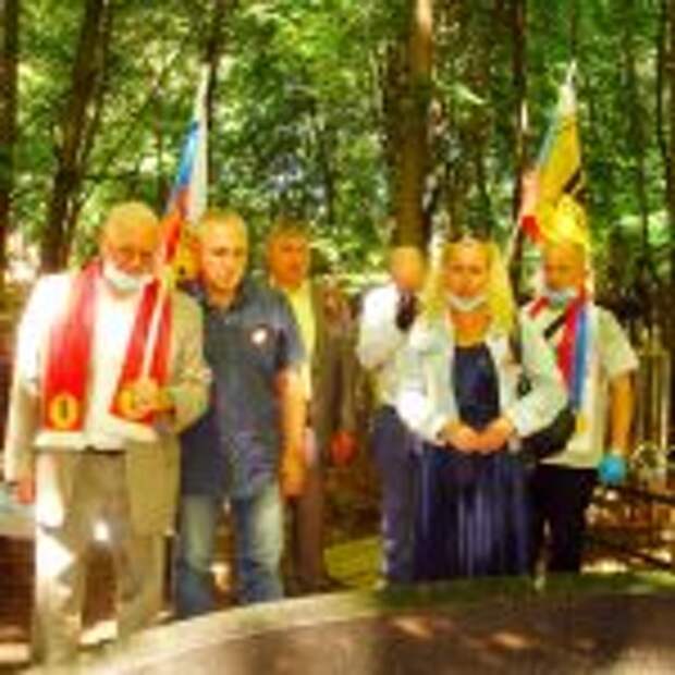 Вахта памяти