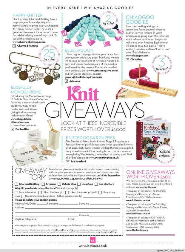 Lets Knit Issue 83 2014 - 紫苏 - 紫苏的博客 Lets Knit Issue 83 2014 - 紫苏 - 紫苏的博客