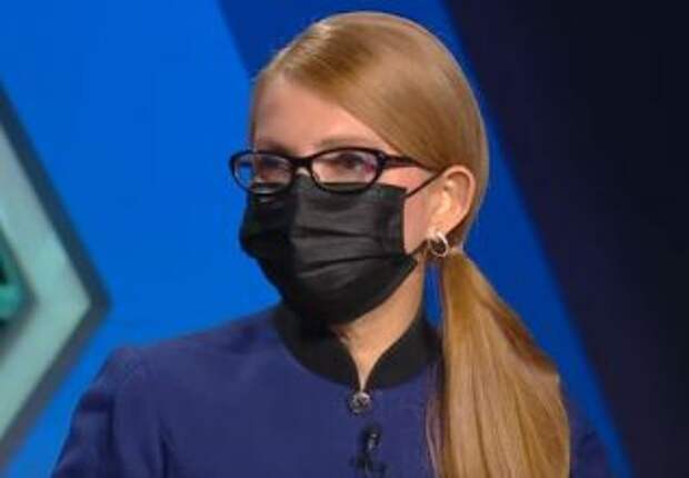 Юлия Тимошенко подхватила COVID-19