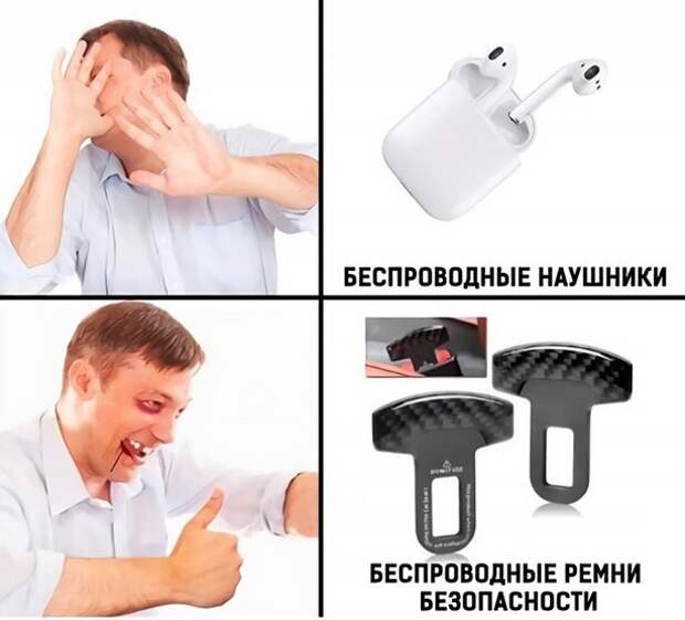 Прикольные и смешные картинки