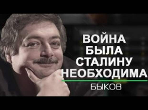 Момент истины Момент истины