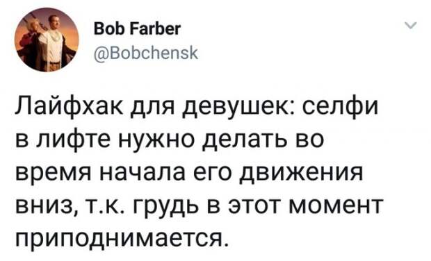Юмористы из социальных сетей отжигают Юмористы из социальных сетей отжигают