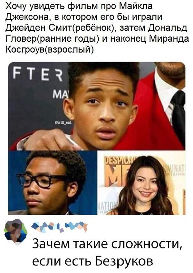 kartinok-prikolnyx-podborka-kartinki-smeshnye-kartinki-fotoprikoly