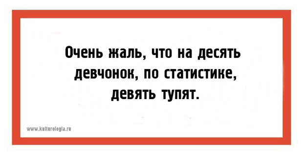 1479368004_23