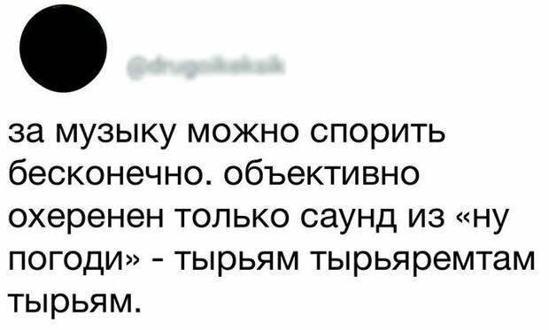 Высказывания и наблюдения для вашего настроения Высказывания и наблюдения для вашего настроения