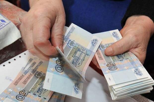 В России повысили МРОТ
