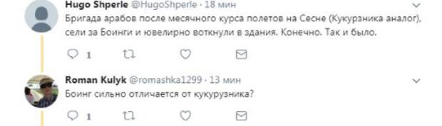 a0d48a33309f.png