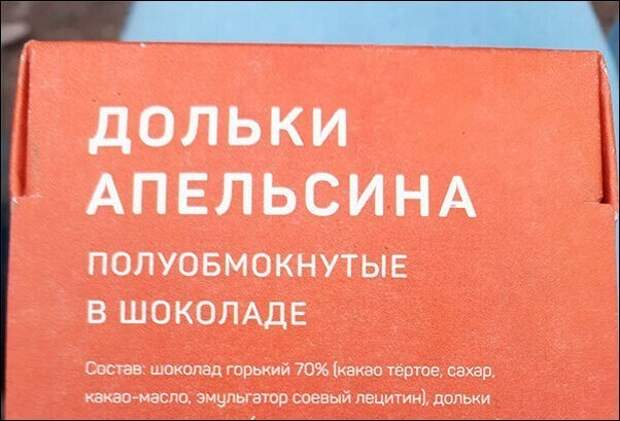 24 фото на редкость "удачных" вывесок, рекламы и объявлений 24 фото на редкость "удачных" вывесок, рекламы и объявлений