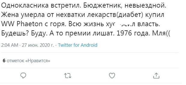 9.