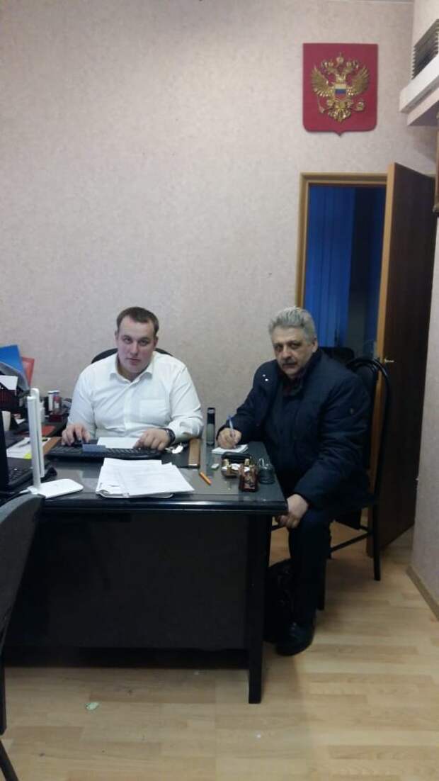 Полиция