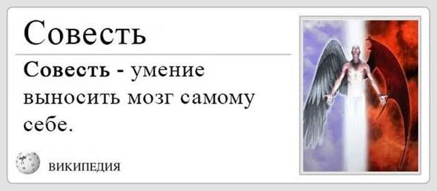 30 настоящих приколов дня. Жмите класс!