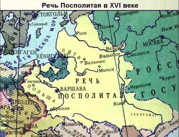 Факты переписывания истории или параллели в истории