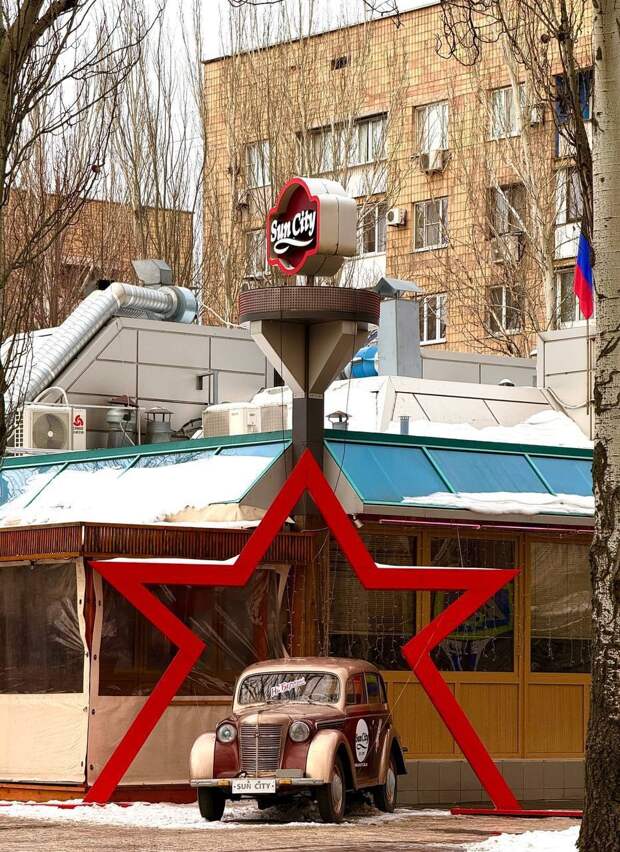 Пошёл дождь, вспоминаем снег