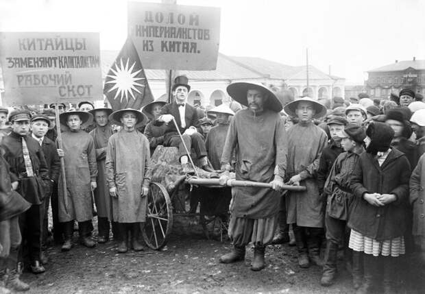 1927 год СССР, демонстрации, мир труд май, парад, первомай, фото
